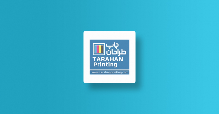 کارت ویزیت لمینت برجسته مربع